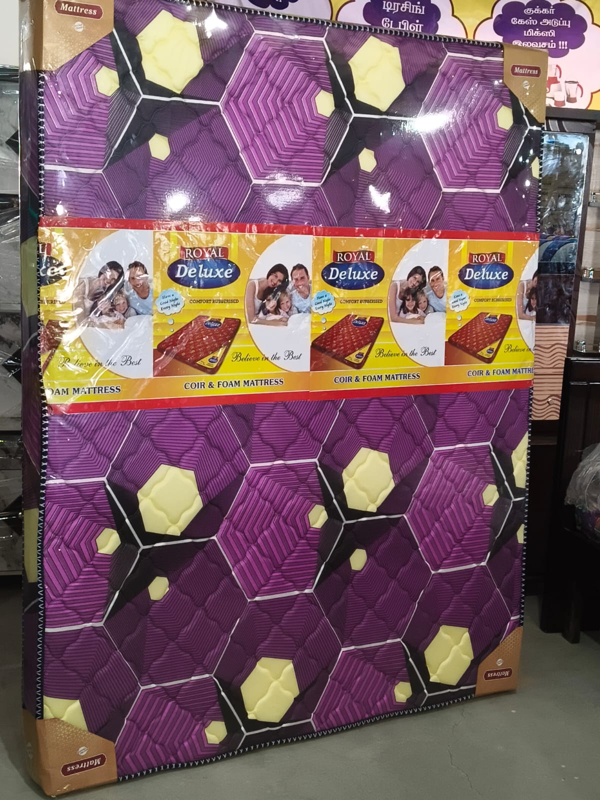 bed queen (coir with foam)